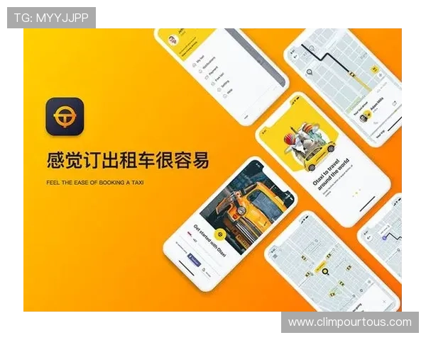 v体育电脑版最新版本更新内容，优化用户体验提升操作流畅度