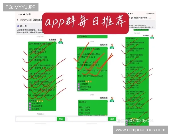 世界杯2026年将在何处举行详细介绍与最新官方公告 世界杯2026年将在何处举行详细介绍与最新官方公告