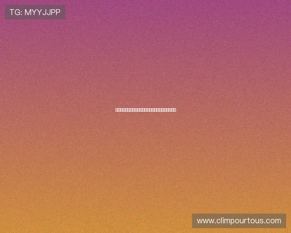 伊拉克对挪威比赛中值得关注的明星球员及战术布局分析